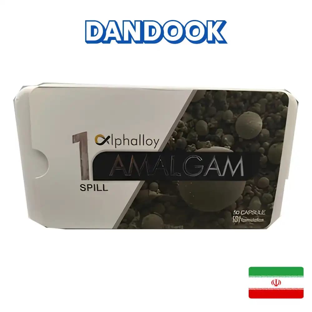 آمالکپ آلفالوی 42 درصد نقره یک واحدی Amalcap Alphalloy
