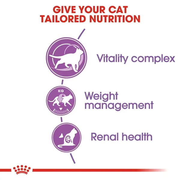غذای خشک گربه عقیم شده بالای 7 سال رویال کنین (Royal Canin Sterilised +7) وزن 1.5 کیلوگرم — تصویر ۷