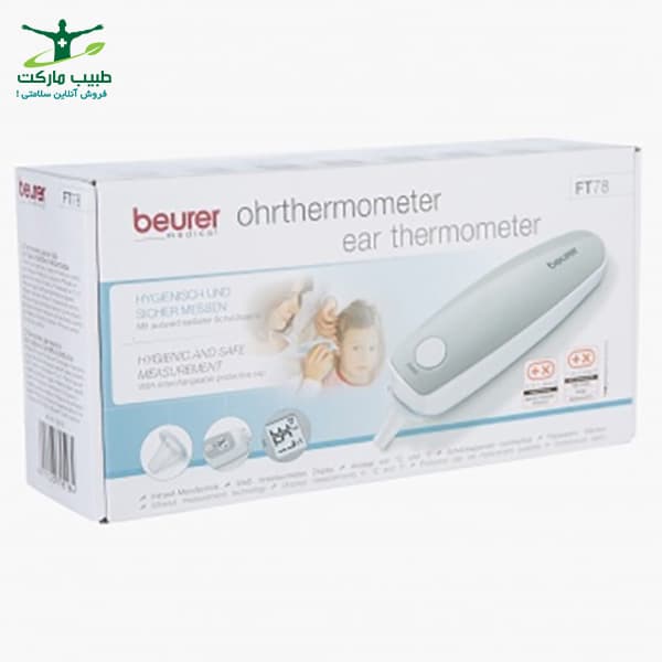 تب سنج Beurer مدل FT78 — تصویر ۳