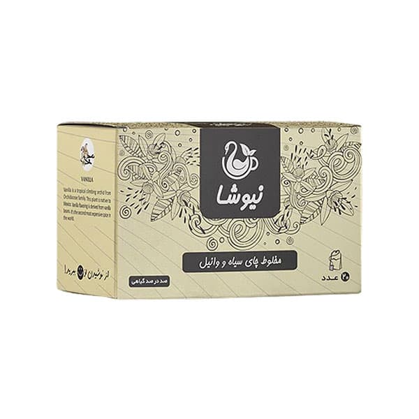 دمنوش چای سیاه و وانیل نیوشا (20عددی)