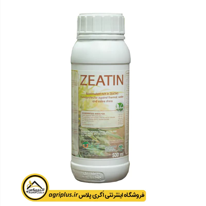 کود زآتین (Zeatin)