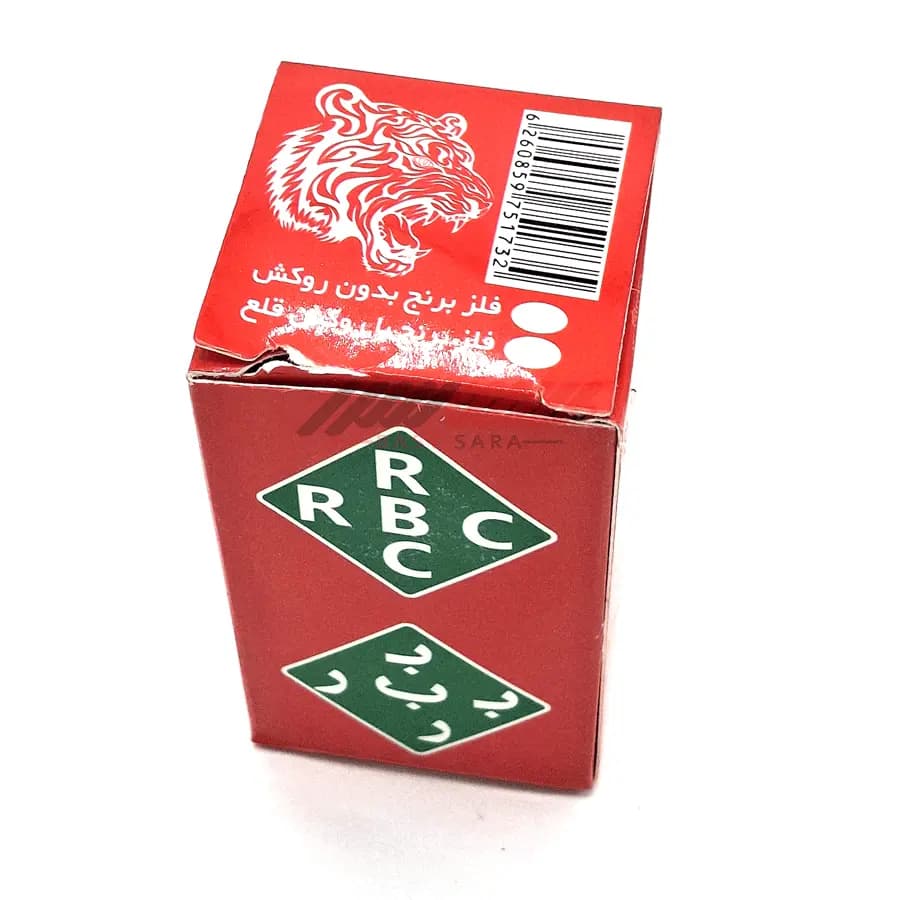سر باطری برنجی سواری و دیزلی RBC ببر — تصویر ۴