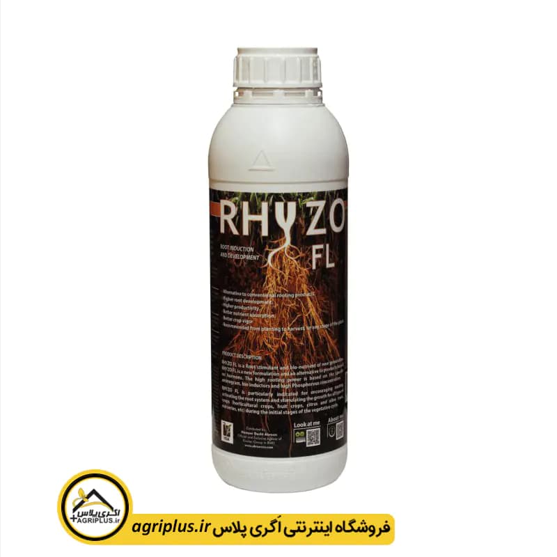 کود محرک رشد ریشه ریژو