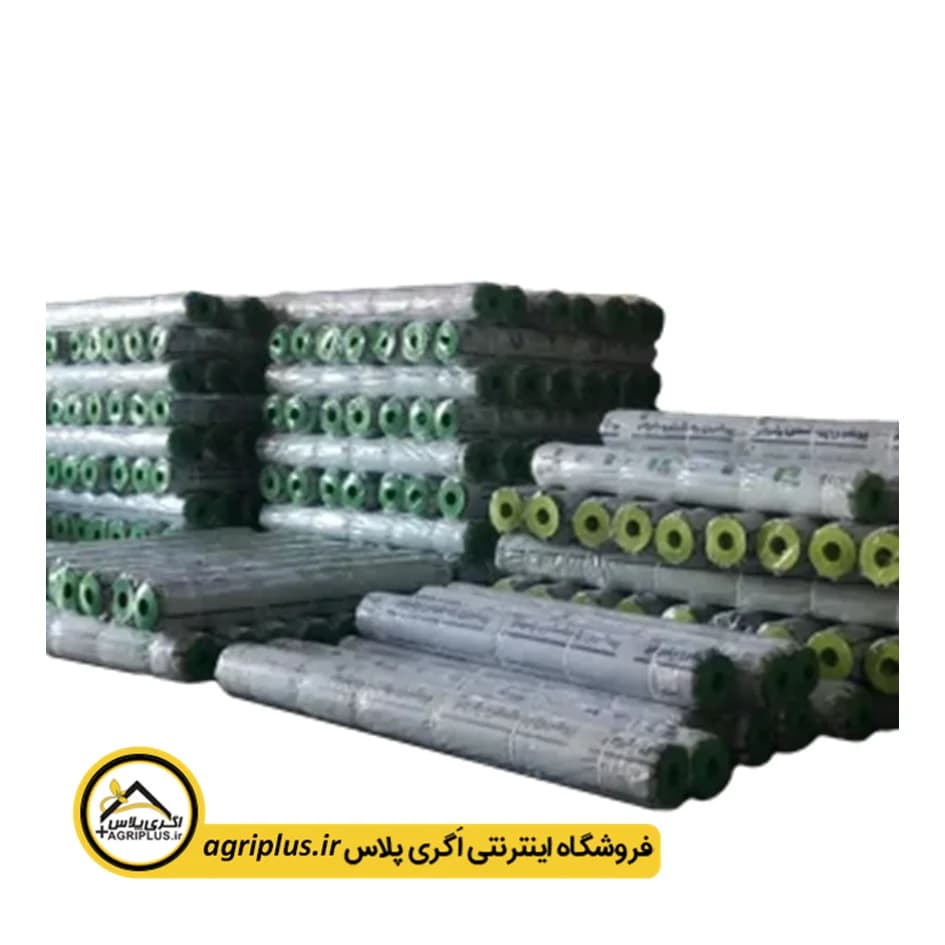 نایلون گلخانه ۱۰ درصد یو وی پرشین پوشش پلیمر