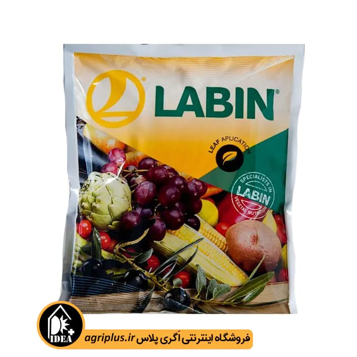 کود میکرو پلاس لبین
