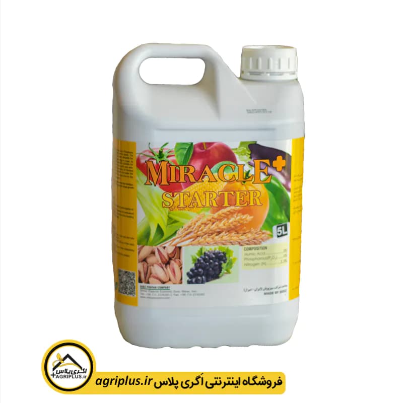 کود مایع میراکل استارتر