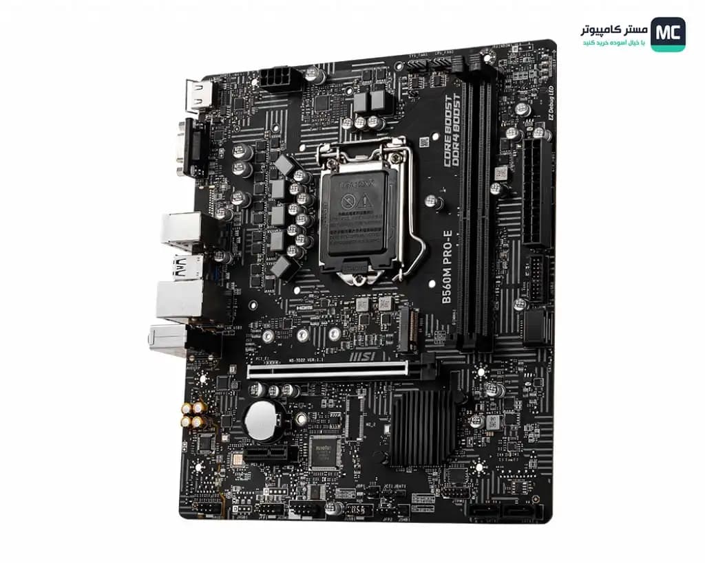 مادربرد ام اس آی مدل B560M Pro-E — تصویر ۹