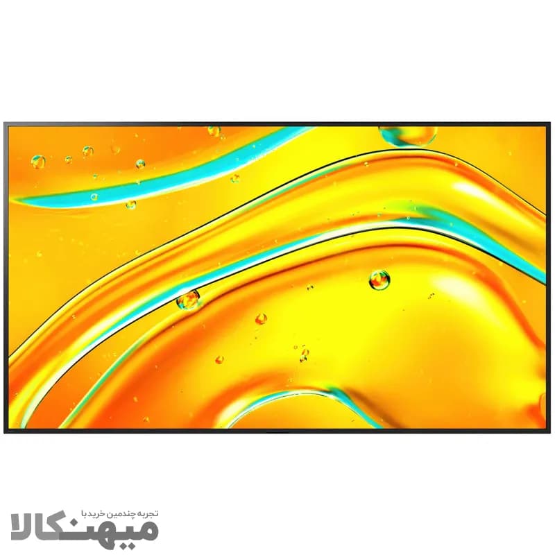 تلویزیون سونی 98XR50 — تصویر ۶