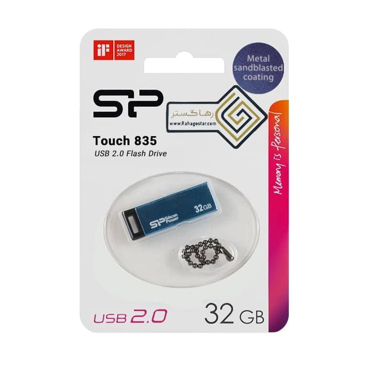 فلش 32 گیگ Silicon Power Touch مدل 835