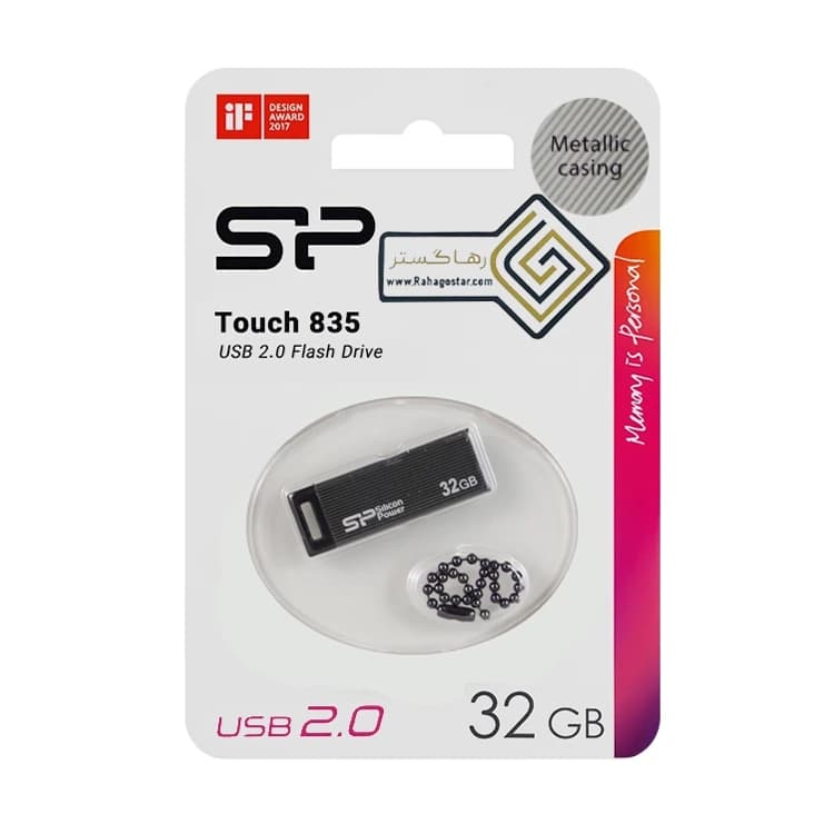 فلش 32 گیگ Silicon Power Touch مدل 835 — تصویر ۲