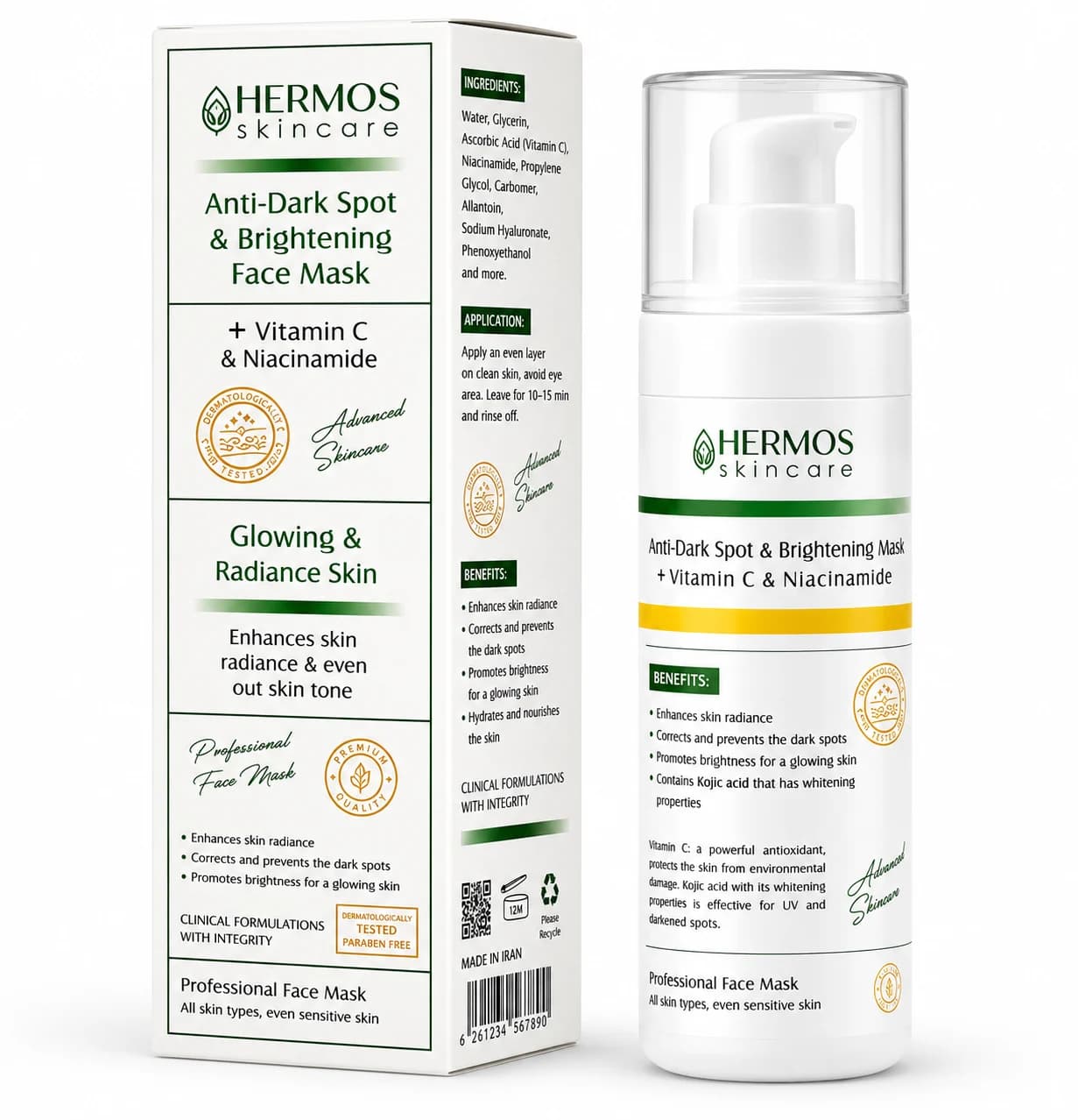 ژل کرم ضد لک و روشن کننده هرموس حجم ۱۲۰ میل Anti-Dark Spot