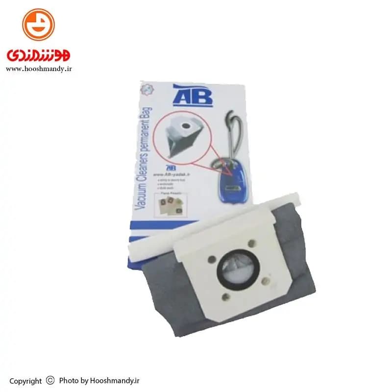 کیسه دائمی جاروبرقی آاگ AEG 731