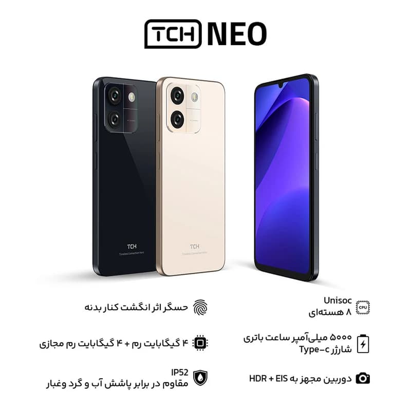 گوشی موبایل تی سی اچ مدل Neo ظرفیت 64 گیگابایت و رم 4 گیگابایت — تصویر ۵