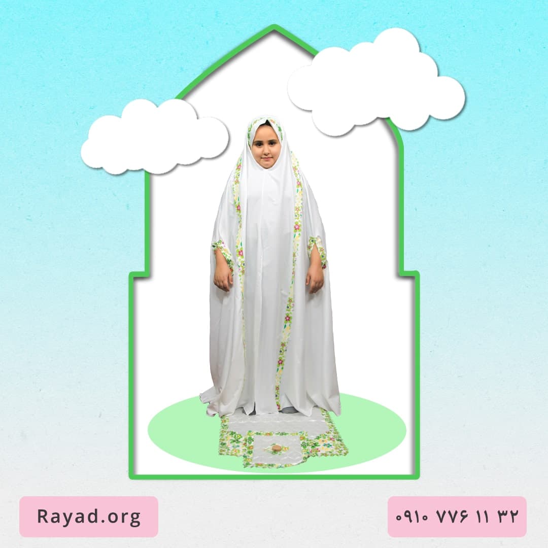 بسته جشن تکلیف نسترن(سبز) — تصویر ۲