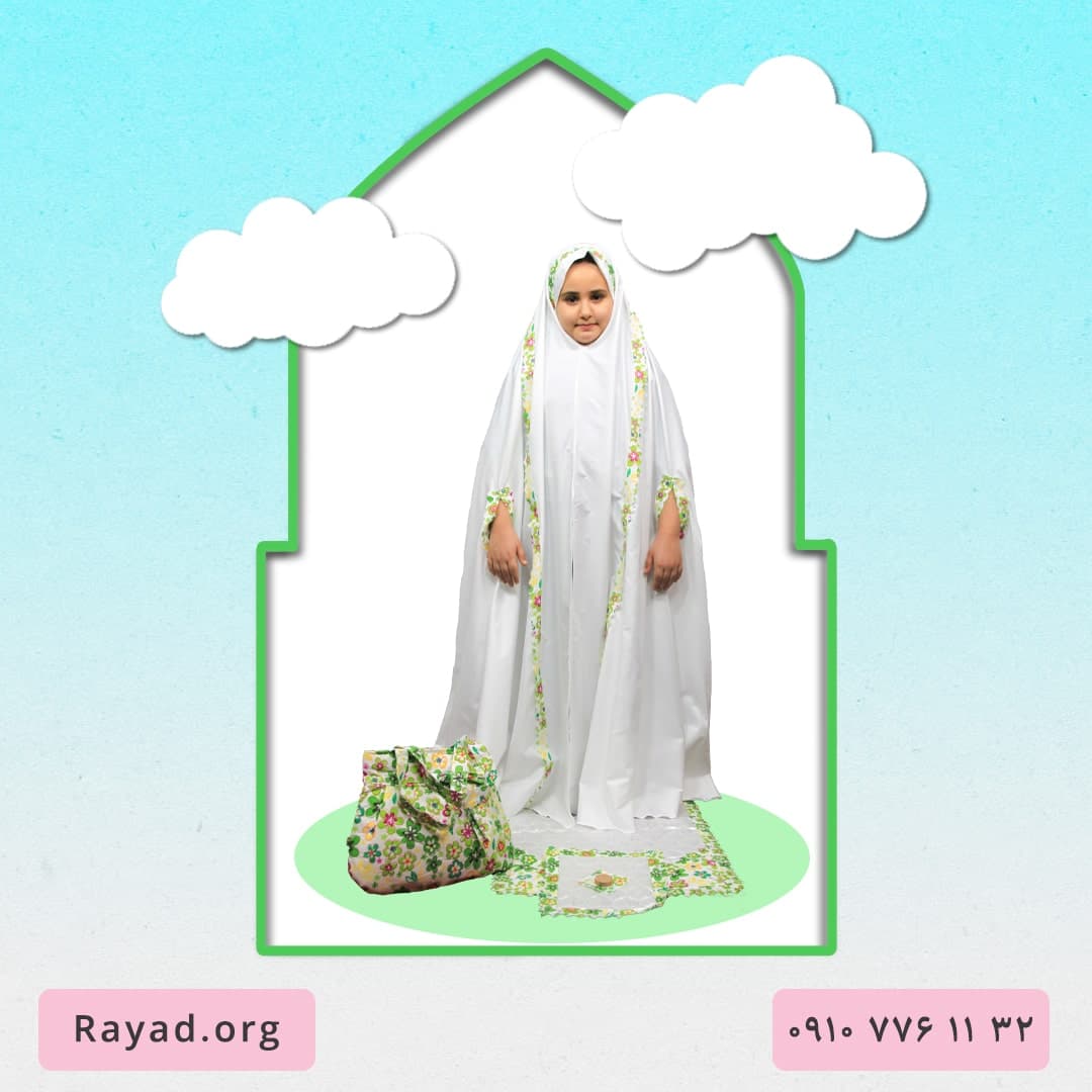 بسته جشن تکلیف نسترن(سبز) — تصویر ۵