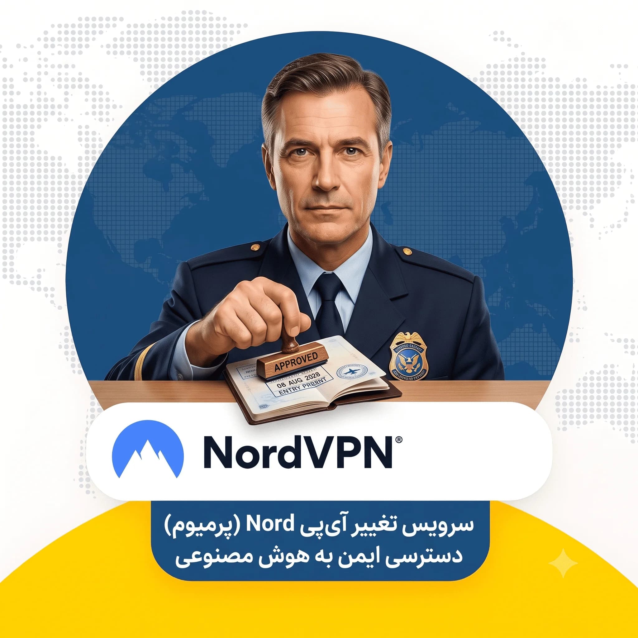 سرویس تغییر آیپی Nord (پرمیوم)؛ دسترسی ایمن به هوش مصنوعی