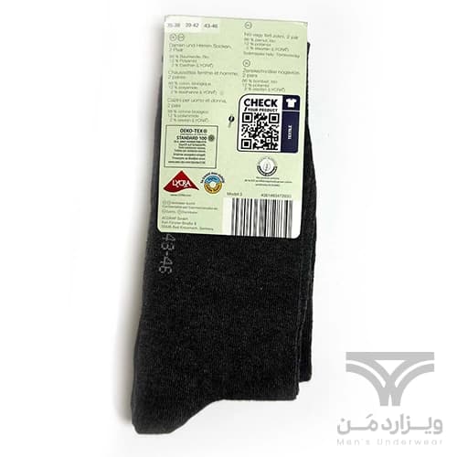 پک 2 تایی جوراب مردانه و زنانه آلدی Aldi آلمان ذغالی اورجینال وارداتی — تصویر ۲