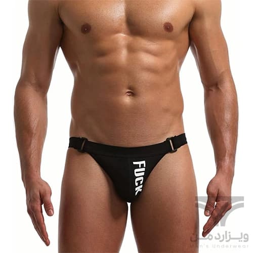 شورت مردانه فانتزی جاک استرپ Jockstrap سگک دار اورجینال وارداتی برند Tommy dooyao بکلس رنگبندی — تصویر ۳