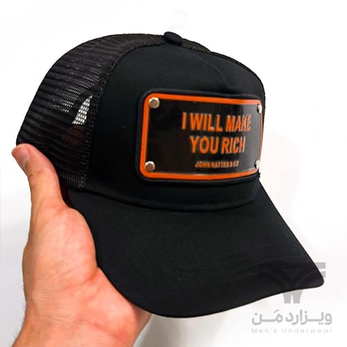 کلاه کپ (لبه دار) جان هتر John Hatter & CO مدل I Will Make You Rich مشکی پشت توری — تصویر ۴