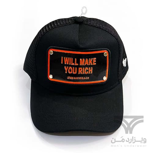 کلاه کپ (لبه دار) جان هتر John Hatter & CO مدل I Will Make You Rich مشکی پشت توری — تصویر ۲