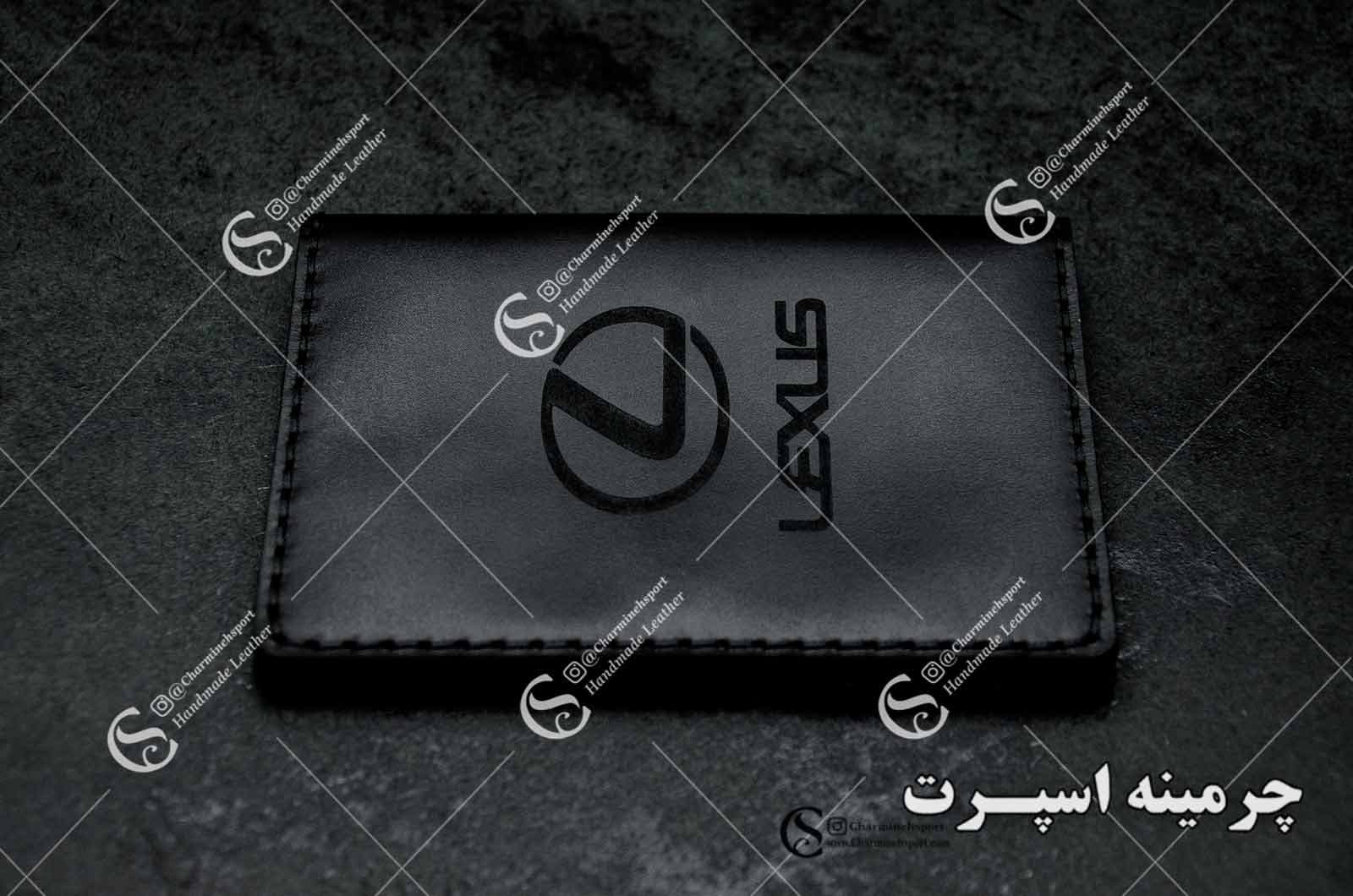 کیف مدارک لکسوس — تصویر ۸