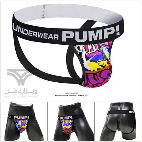 شورت مردانه جاک استرپ Jockstrap اورجینال برند پامپ Pump فانتزی پشت باز 2 بند طرح گرافیتی Graffiti — تصویر ۷