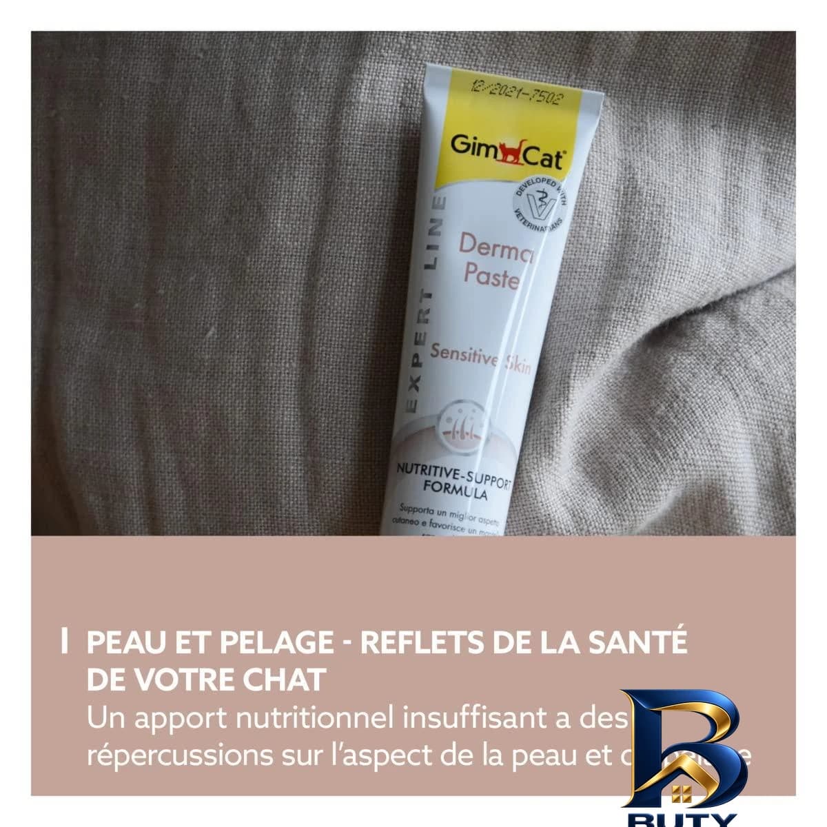 خمیر مالت گربه جیم کت مدل Derma Paste تقویت مو و پوست وزن ۵۰ گرم — تصویر ۴