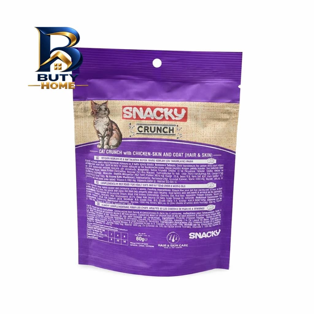 تشویقی گربه اسنکی مدل Crunch با طعم مرغ و ماهی وزن 240 گرم مجموعه 4 عددی — تصویر ۸