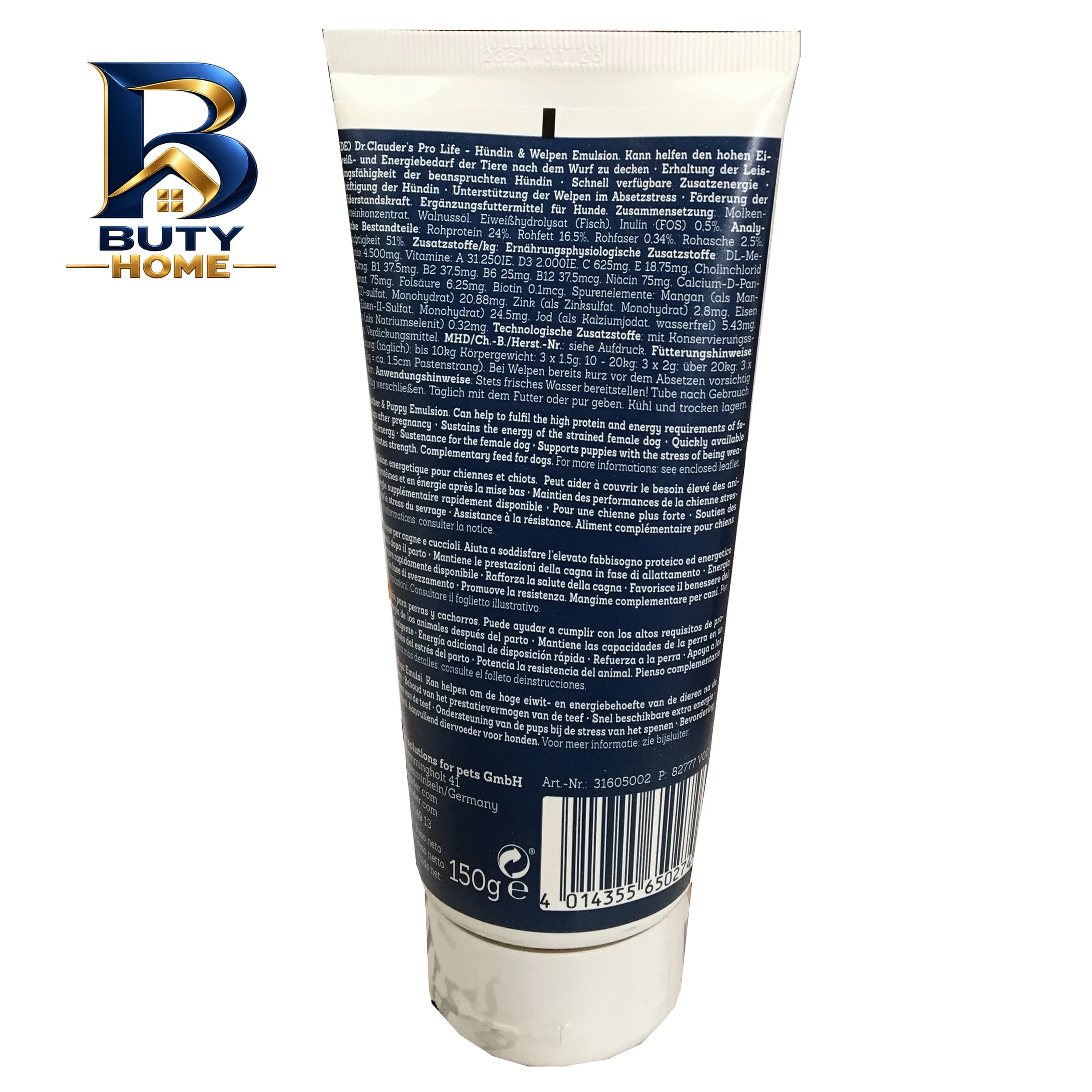 خمیر مولتی ویتامین جیم کت مدل Duo Paste ماهی تن وزن ۵۰ گرم — تصویر ۱۱