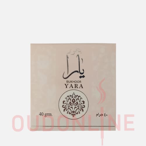 بخور عربی شکلاتی Arz alzaffran ارض الزعفران مدل بخور شکلاتی عربی یارا Bokhoor Yara