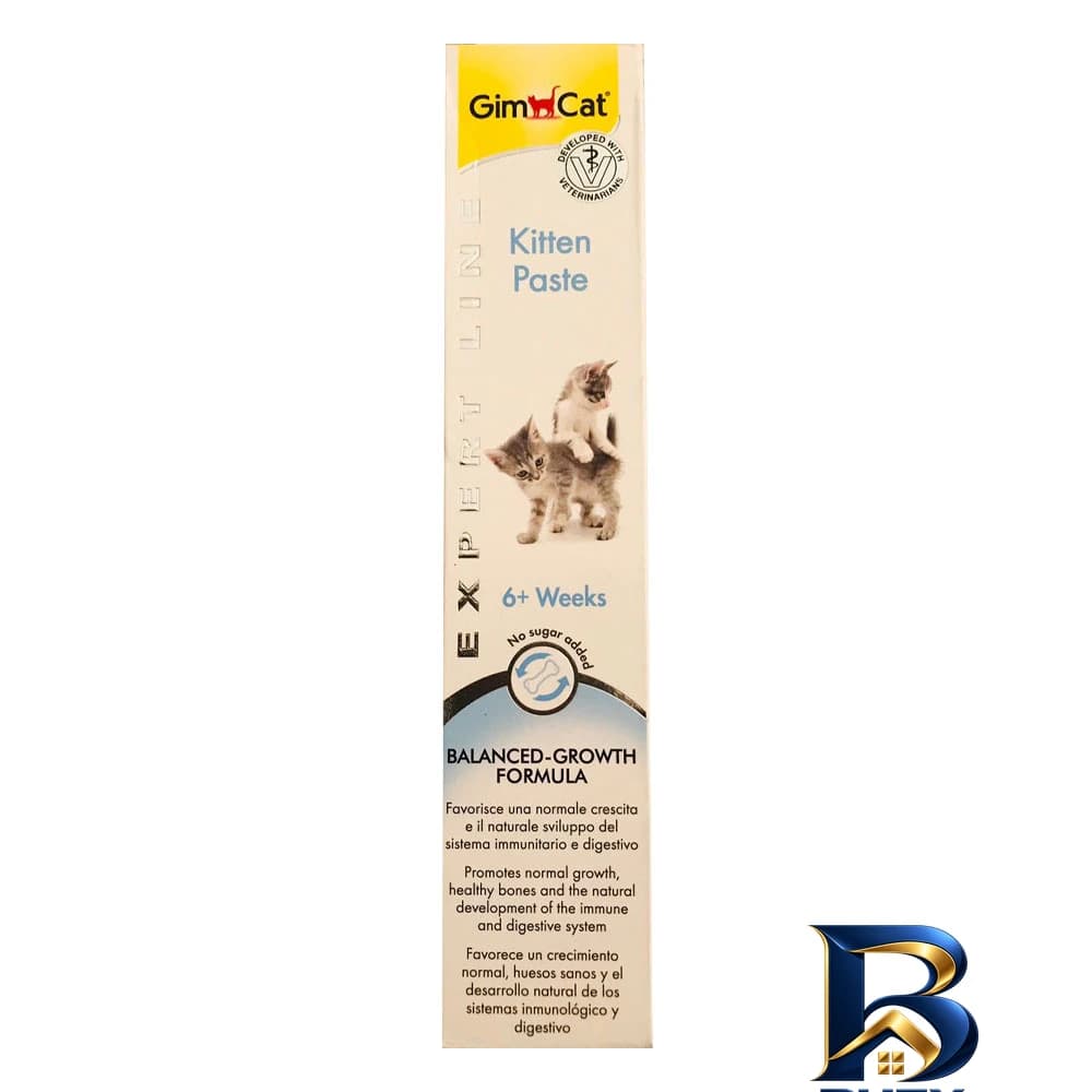 خمیر تقویتی گربه جیم کت مدل kitten paste با وزن 50 گرم — تصویر ۳