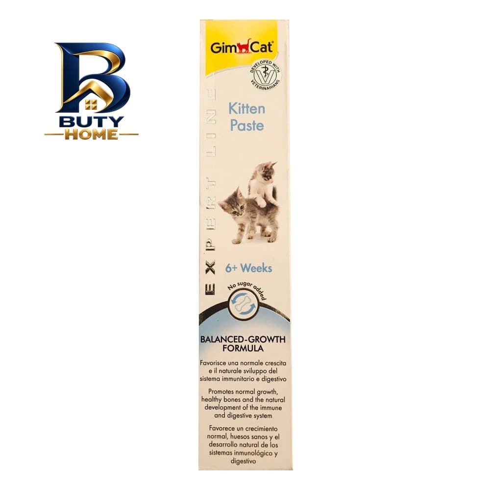 خمیر تقویتی گربه جیم کت مدل kitten paste با وزن 50 گرم — تصویر ۵