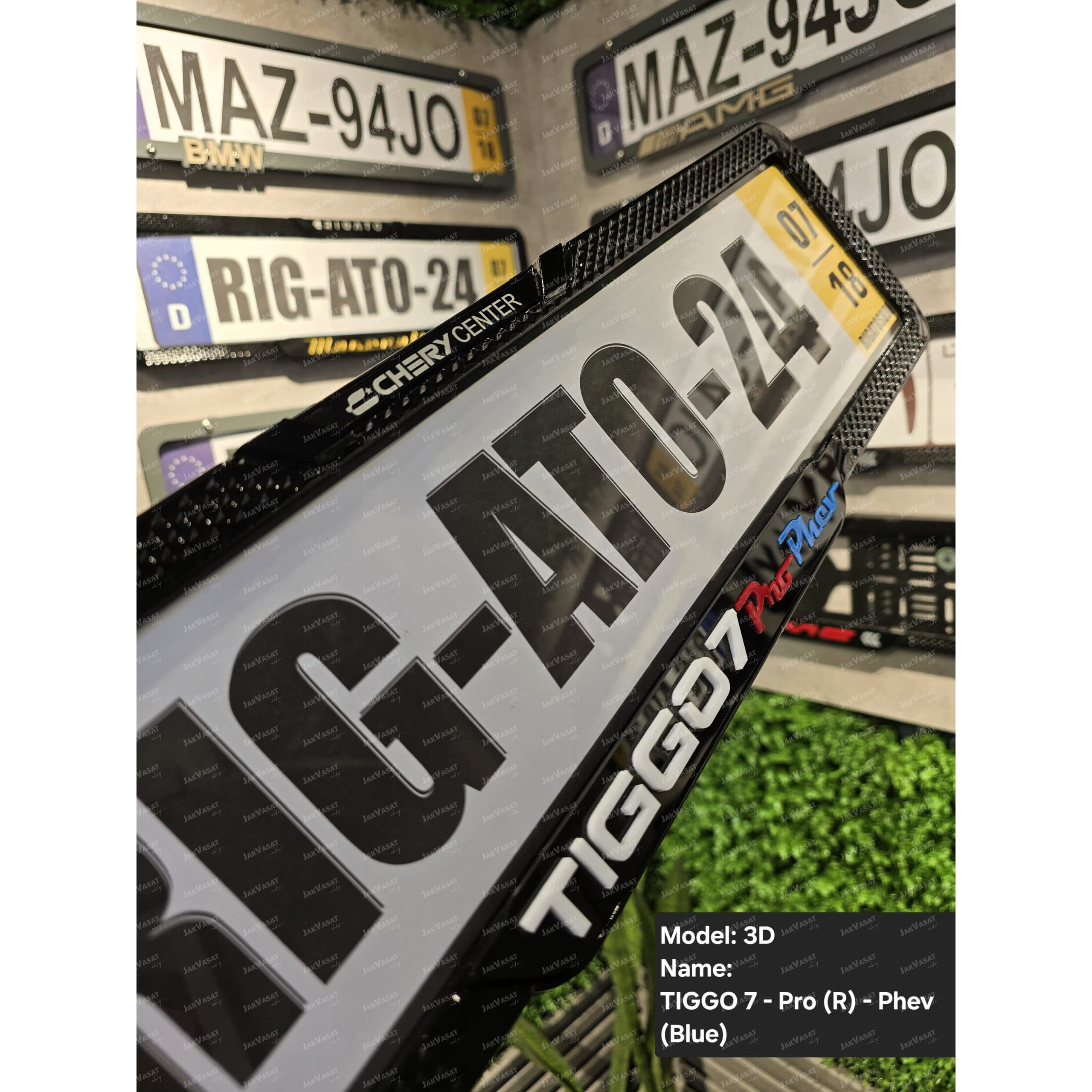 قابپلاک سه بعدی ضدسرقت تیگو(Tiggo) ۷ pro phev قرمز و ابی — تصویر ۲