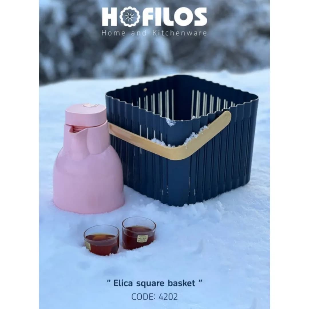 سبد دسته دار هوفیلوس Hofilos مربع بزرگ کد 4202 — تصویر ۲