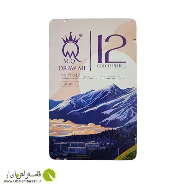 مداد رنگی 12 رنگ ام کیو جعبه فلزی — تصویر ۵