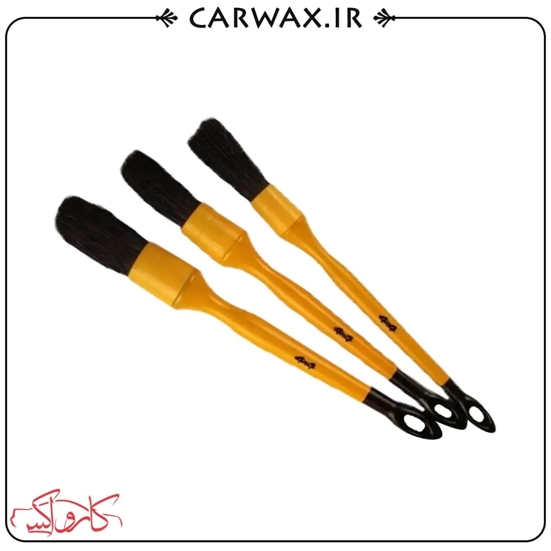 پک سه عددی برس و قلم تمیز کننده دیتیلینگ خودرو فور بای فور 3Pack Car Detailing Brush 4*4 — تصویر ۲