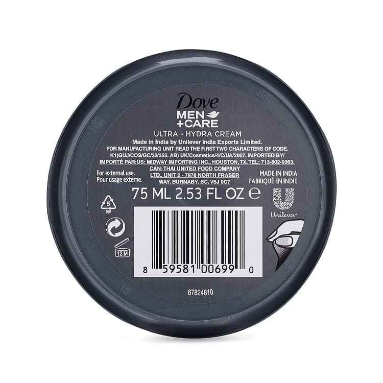 کرم داو مردانه Men +Care مدل Ultra Hydra آبرسان قدرتمند حجم 75 میل — تصویر ۳