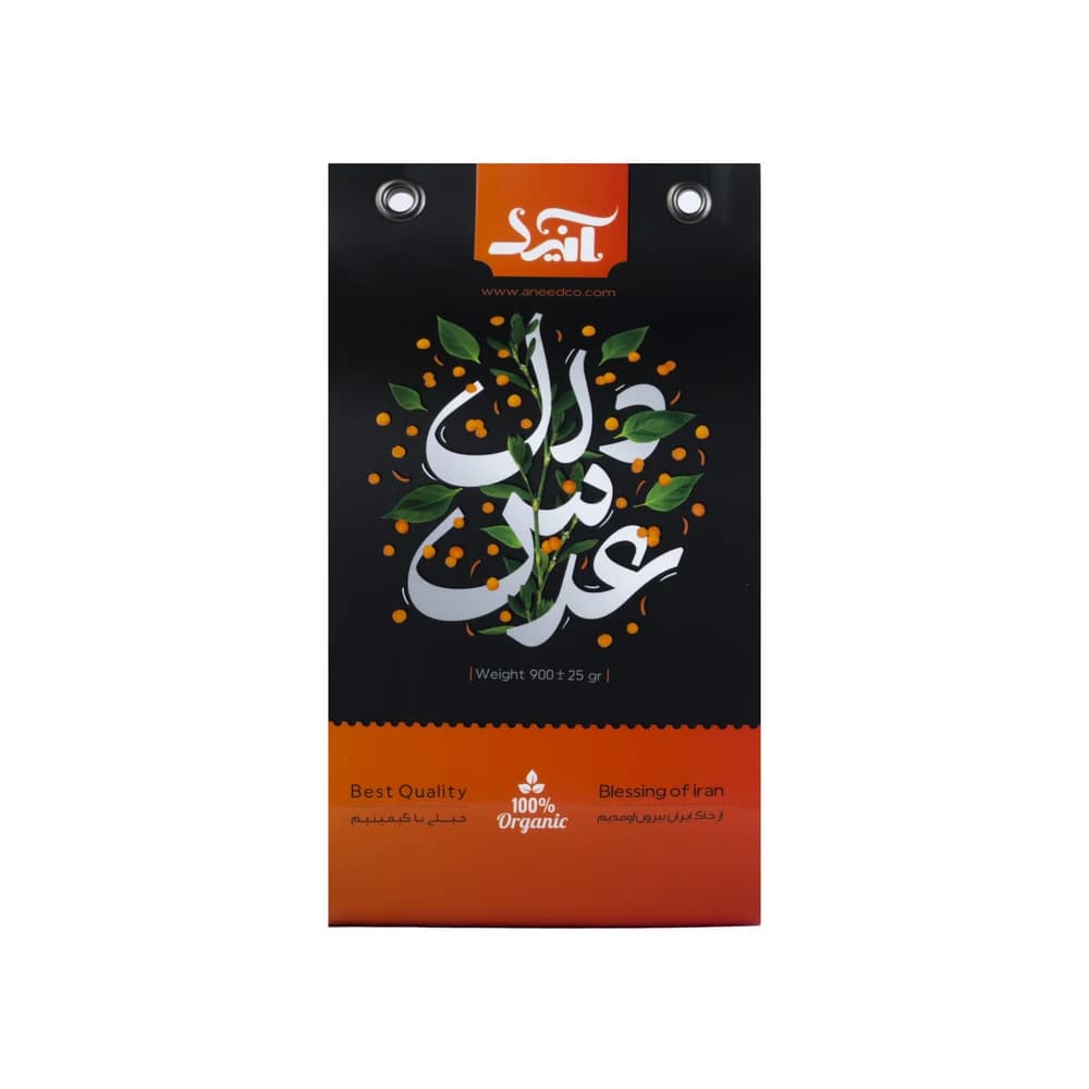 دال عدس صادراتی آنید — تصویر ۳