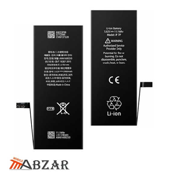 باتری اصلی گوشی Apple iPhone 7 Plus — تصویر ۵