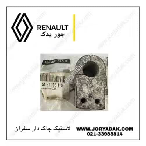 لاستیک چاکدار اصلی لتیتود — تصویر ۲