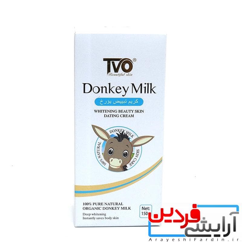 کرم سفید کننده شیر الاغ حجم 150 میلی لیتر برند TVO — تصویر ۵
