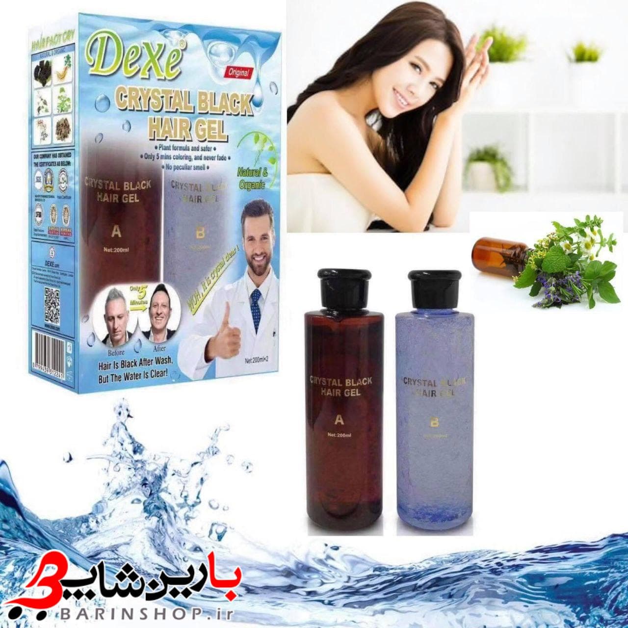 ژل رنگ مو مردانه دکس DEXE — تصویر ۲