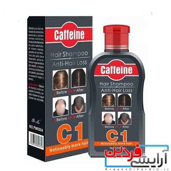 شامپو ضد ریزش مو کافئین مدل c1 — تصویر ۱۲