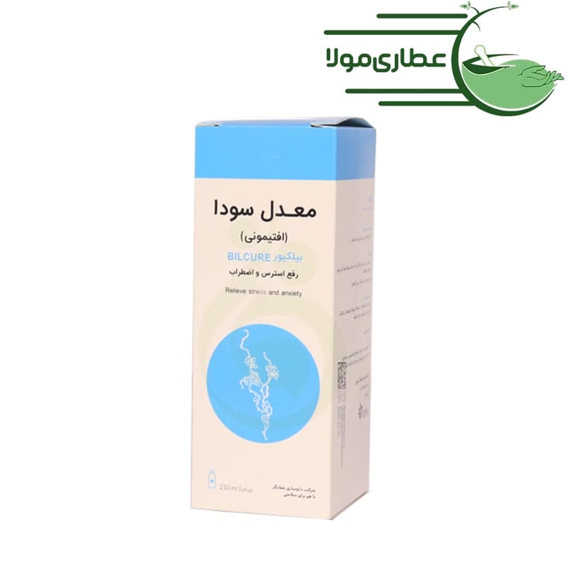 شربت بیلکیور آنتی سودا شفانگر — تصویر ۲