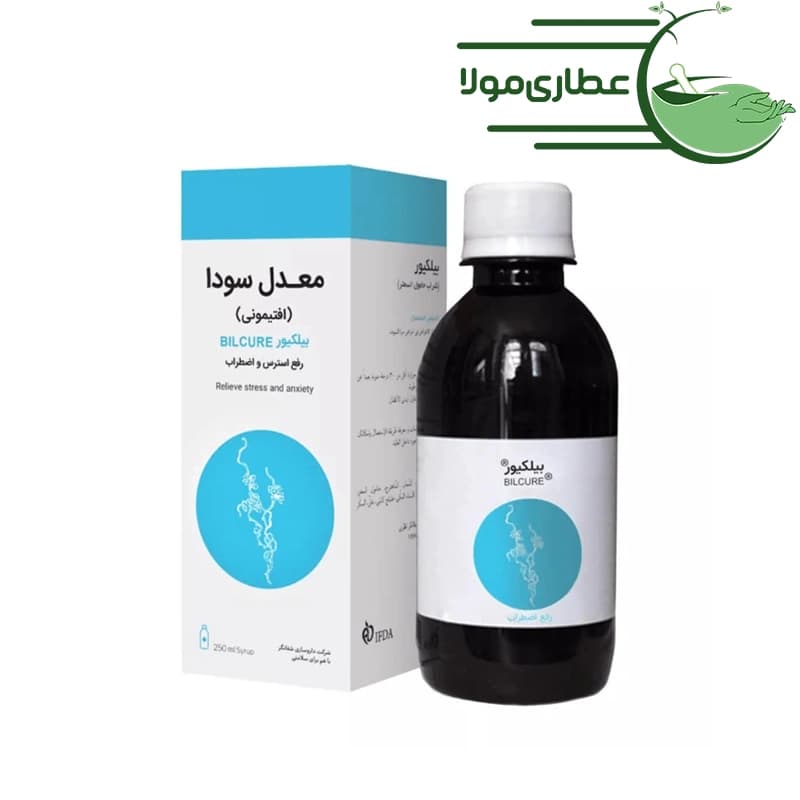 شربت بیلکیور آنتی سودا شفانگر