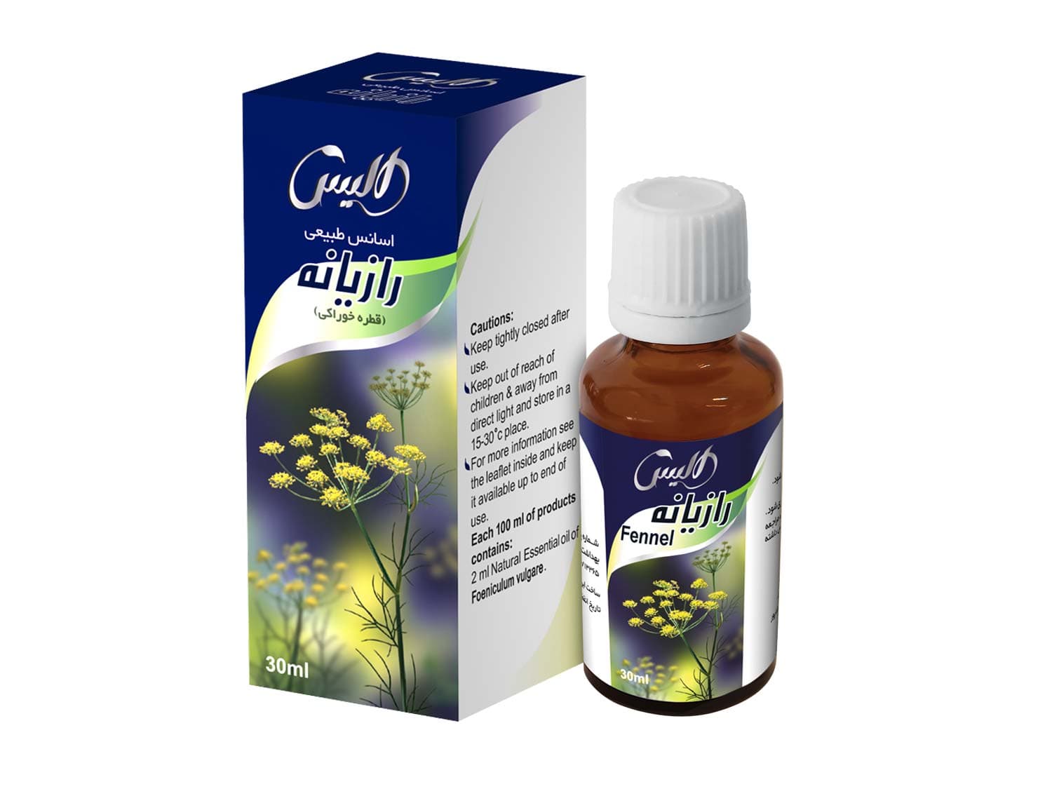 قطره خوراکی رازیانه الیس — تصویر ۲