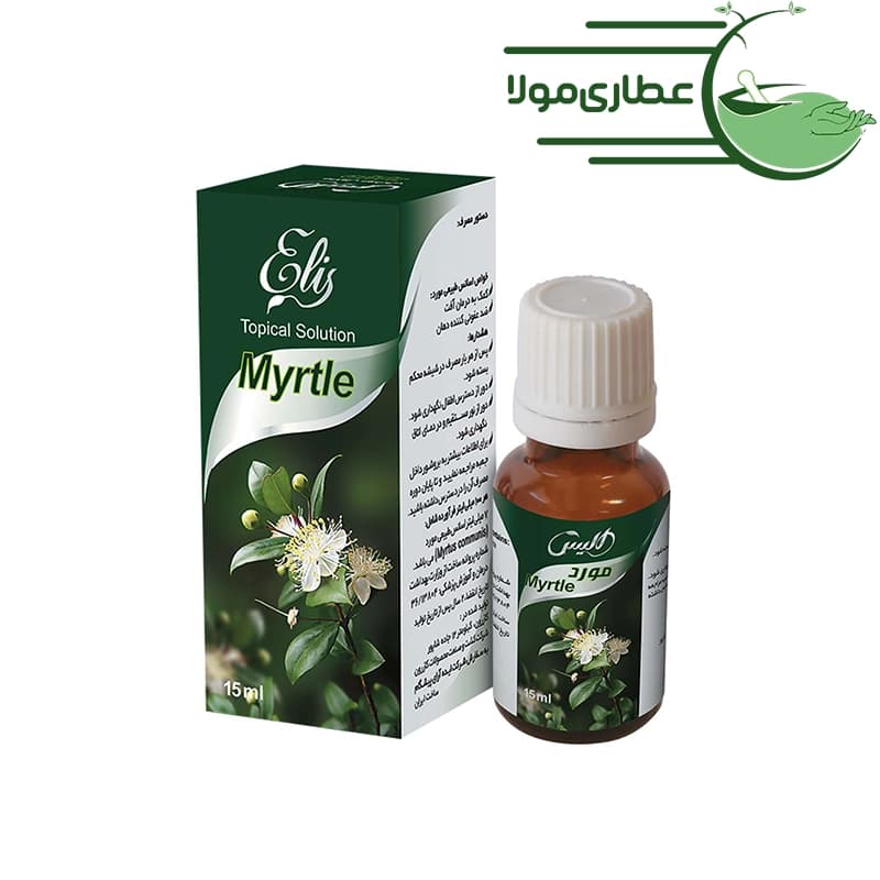 قطره آفت دهان مورد الیس