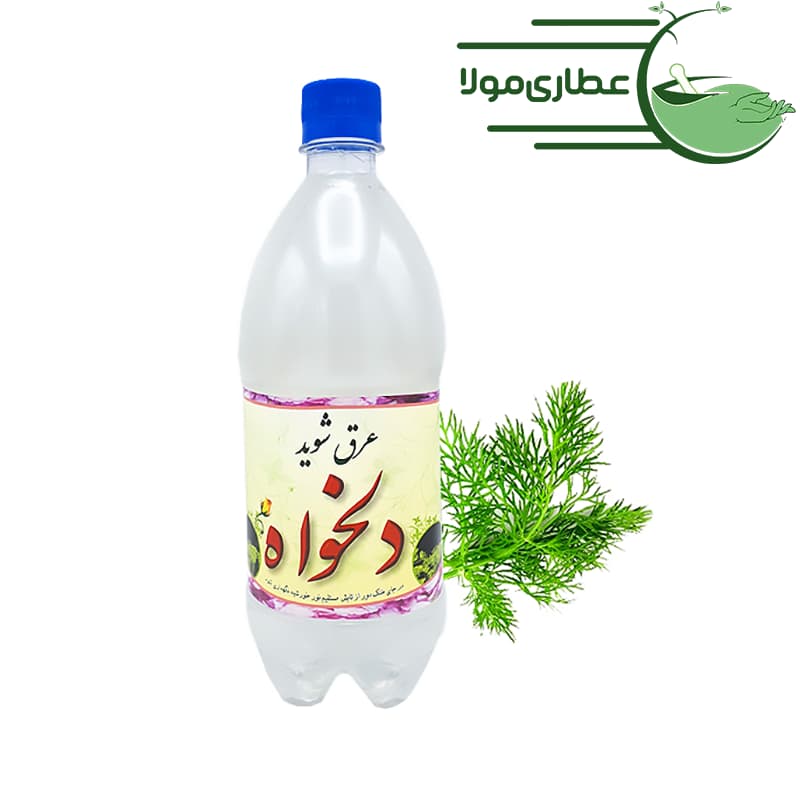 عرق شوید دلخواه