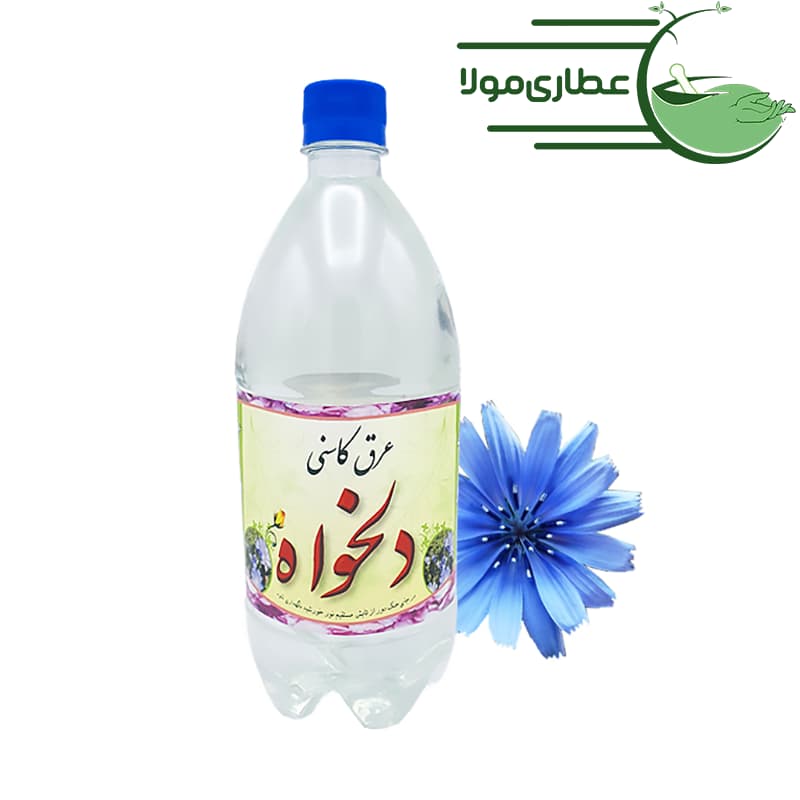 عرق کاسنی دلخواه