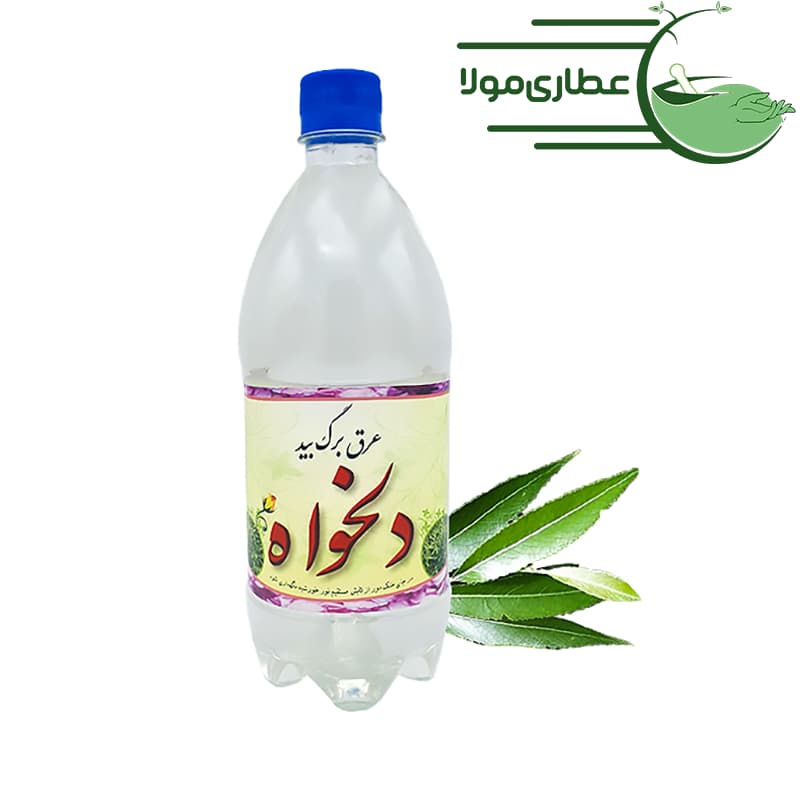 عرق بید دلخواه